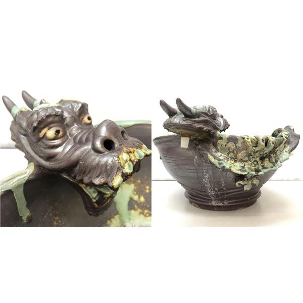 ss6372 陶器製 手水鉢 龍モチーフ グリーン系 茶道具 水鉢 つくばい