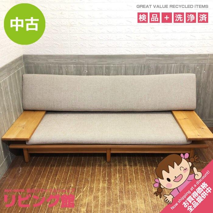 【中古】 キツツキマーク 3人掛けソファー ベージュ系 森のことば 天然木 クッション ソファ 3P フラット 両肘付き 広々 キツツキマーク 中古 | 