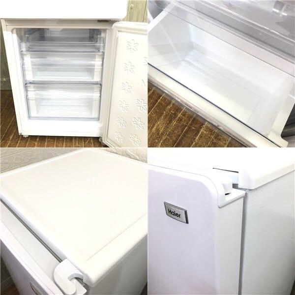 【中古】 ハイアール 冷蔵庫 JR-NF148B 148L ホワイト 2ドア Haier 冷凍冷蔵庫 右開き 白 コンパクト 区切り棚冷凍室 引出タイプ冷凍 冷蔵庫 中古_2