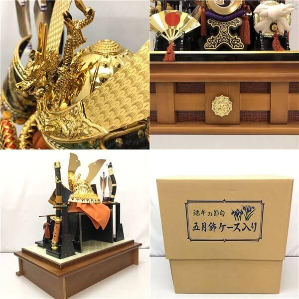 【中古】 寿慶 兜飾り ケース付き 彫金兜 12号 G002A オルゴール付 端午の節句 五月人形 五月飾り 節句飾り |  | 02