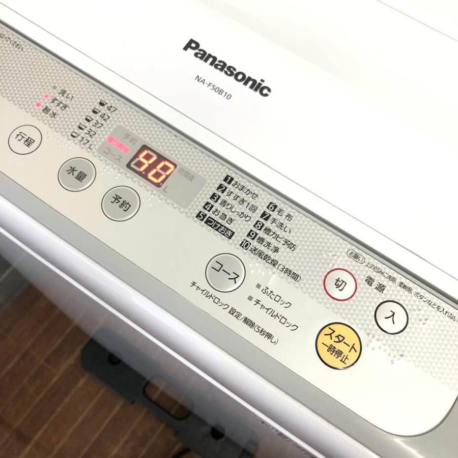 中古】rb0860 パナソニック 洗濯機 NA-F50B10 5kg Panasonic 全自動
