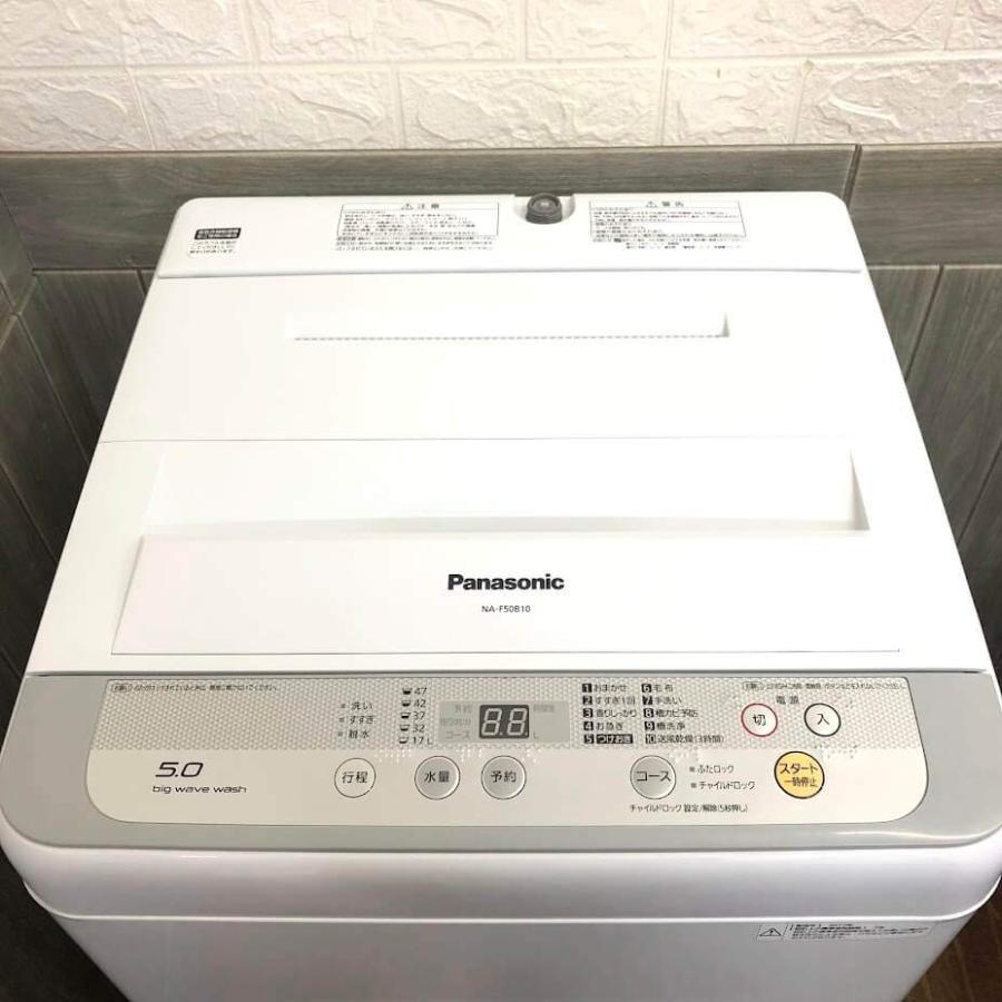 中古】rb0860 パナソニック 洗濯機 NA-F50B10 5kg Panasonic 全自動