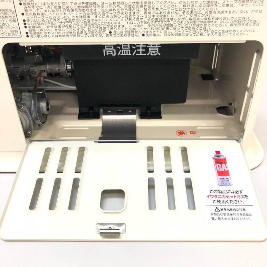 【中古】 イワタニ カセットガスストーブ CB-STV-DKD ホワイト 元箱付き 取扱い説明書付き Iwatani ポータブル ストーブ デカ暖 屋内専用の画像
