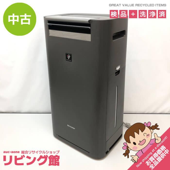 加湿 空気清浄機 プラズマクラスター グレー KI-LS50-H