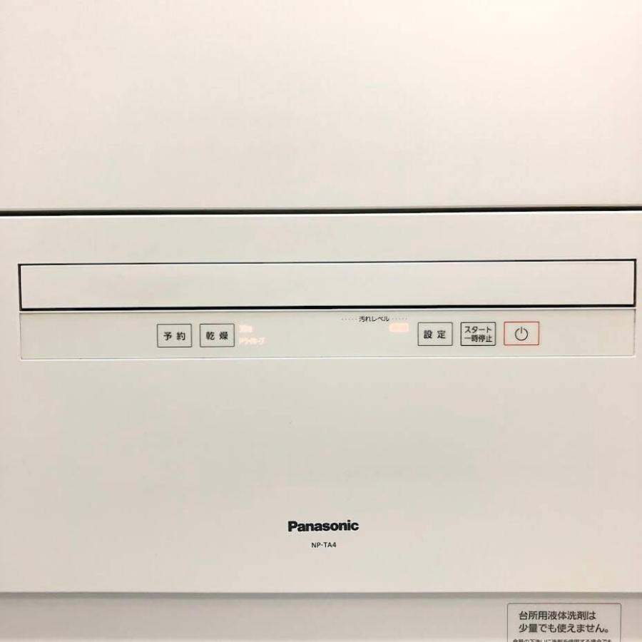【中古】 パナソニック 食器洗い乾燥機 NP-TA4-W ホワイト ファミリー向け Panasonic 食洗器 据え置き 白 卓上 前開き 5人分 |  | 01