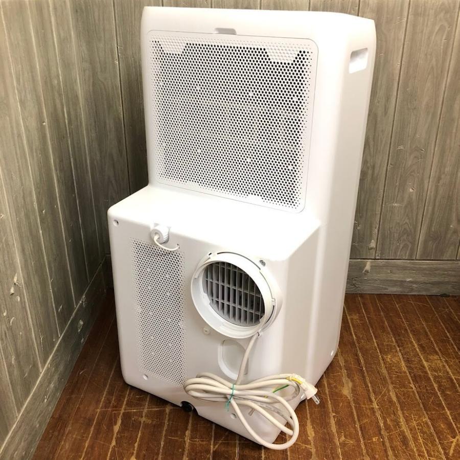 IRIS OHYAMA IPA-2821GH ポータブルクーラー 冷暖両用