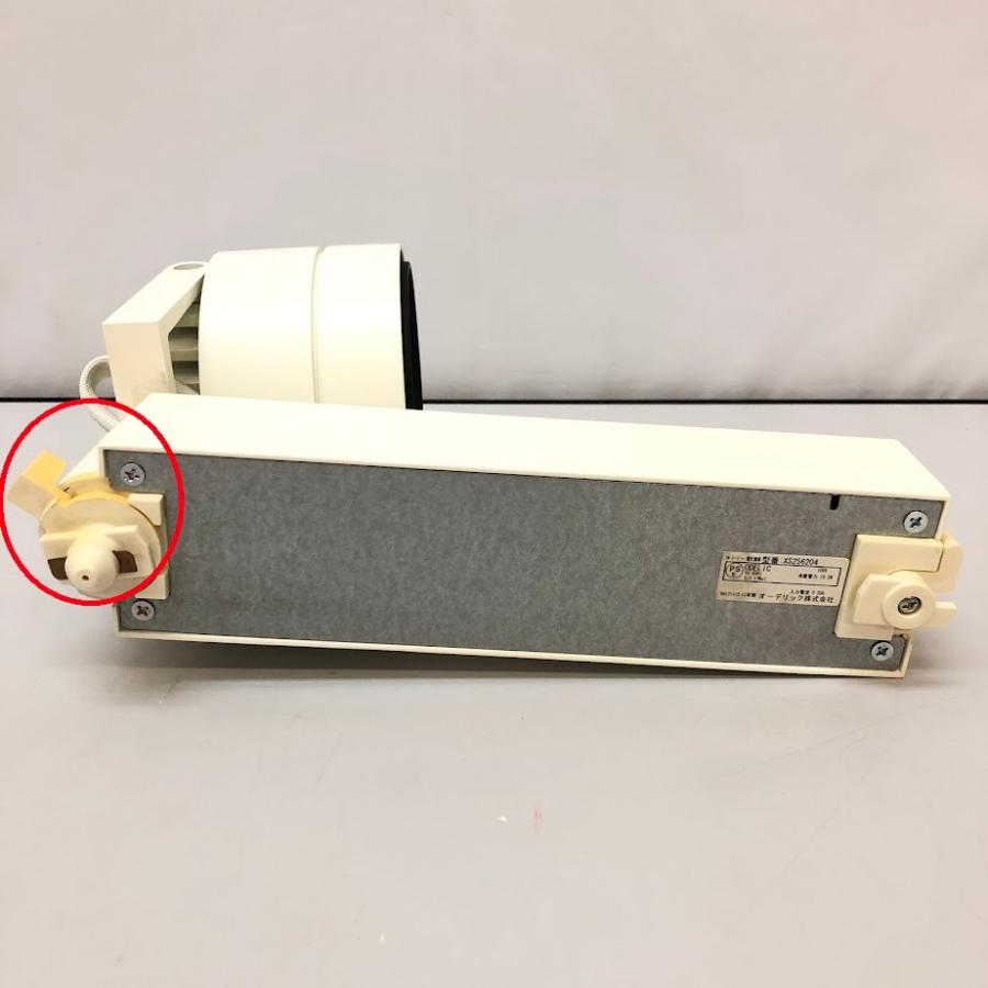【中古】 オーデリック スポットライト 2個セット XS256204 ホワイト ダクトレール用 ODELIC LED照明器具 白 非調光 白色 シンプル スポットライト 中古 | ODELIC | 04