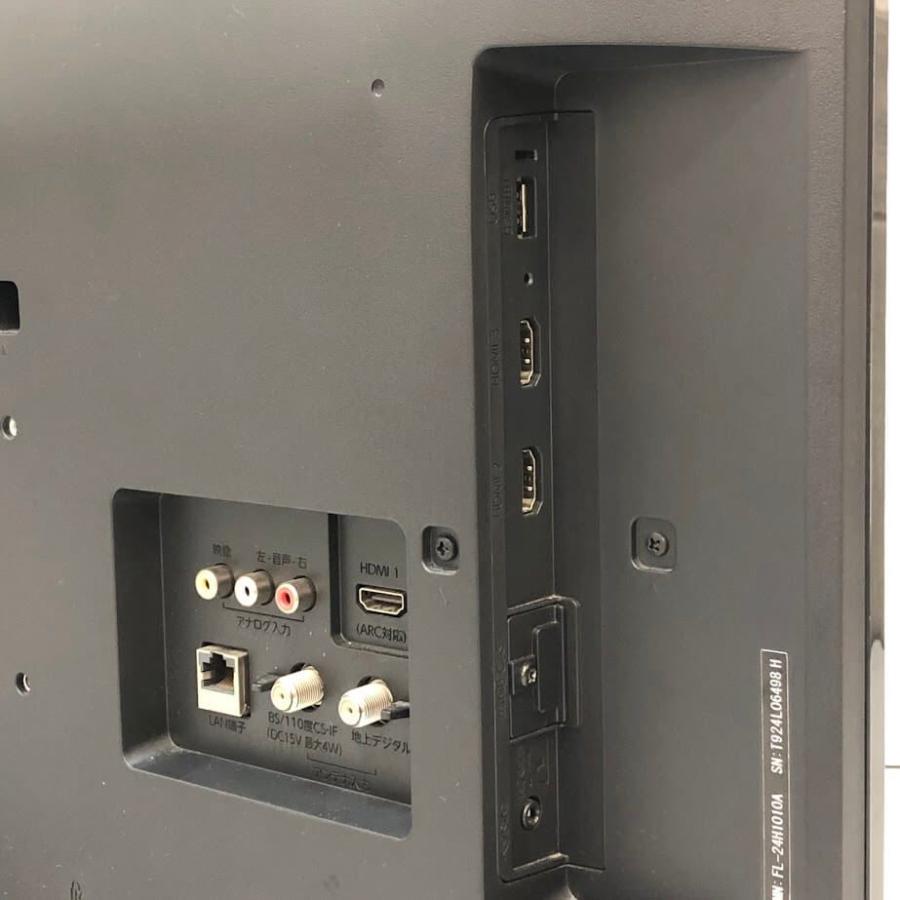 中古】 フナイ 液晶テレビ FL-24H1010 24インチ ブラック 中古】 フナイ 液晶テレビ FL-24H1010 24インチ ブラック