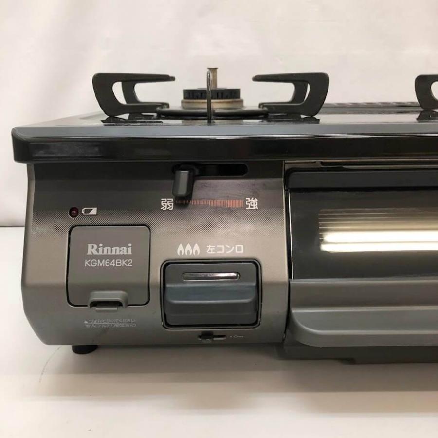 中古】 リンナイ ガステーブル KGM64BK2 都市ガス12A13A ブラック 