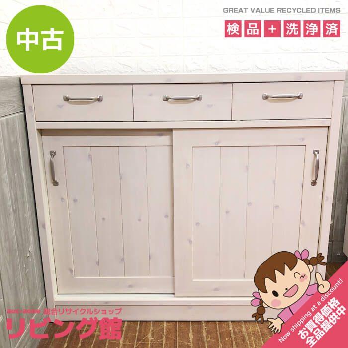 【中古】 両面キッチンカウンター オフホワイト 幅105cm カントリー調 キッチンボード 白 ガラス扉 引出3杯 食器棚 カウンター キャビネット キッチン収納 | 