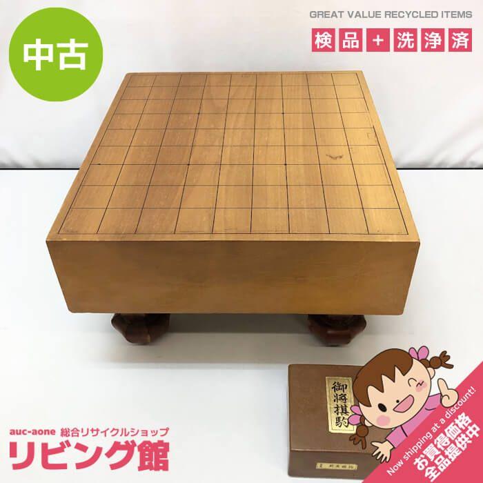 将棋盤脚付き駒付き - 将棋 将棋盤脚付き駒付き - 将棋