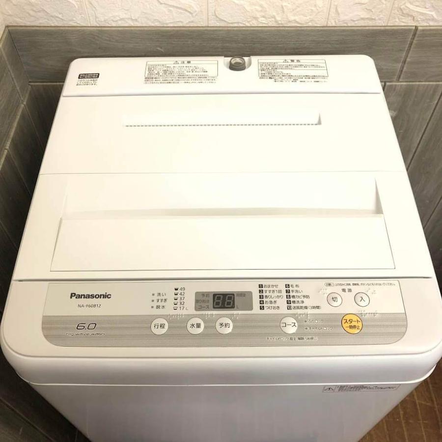 パナソニック 洗濯機 6kg NA-F60B12 ホワイト×シルバー