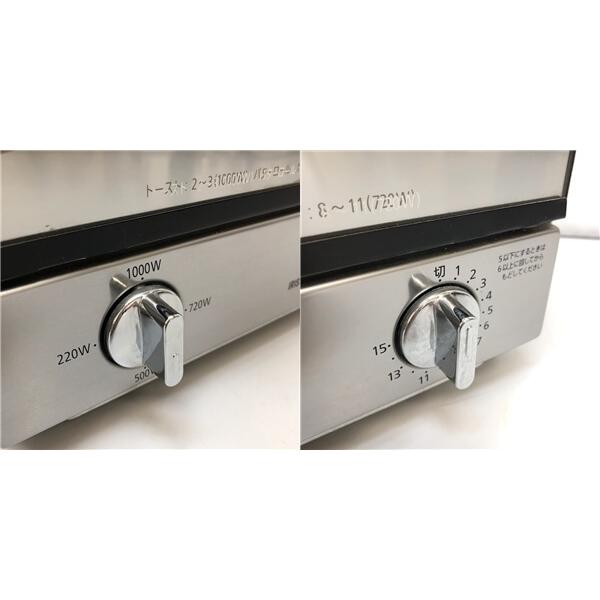 【中古】 アイリスオーヤマ ミラーオーブントースター MOT-011 ホワイト 横型 1000W IRIS OHYAMA ミラートースター 白 タイマー15分 | IRIS OHYAMA | 01