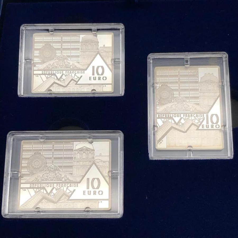 ss7047 未使用品 世界の美術館 傑作記念コイン 銀貨3種セット 10ユーロ