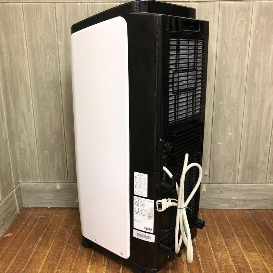 中古】 アイリスオーヤマ ポータブルクーラー IPP-2221G 4.5〜7 中古】 アイリスオーヤマ ポータブルクーラー IPP-2221G 4.5〜7