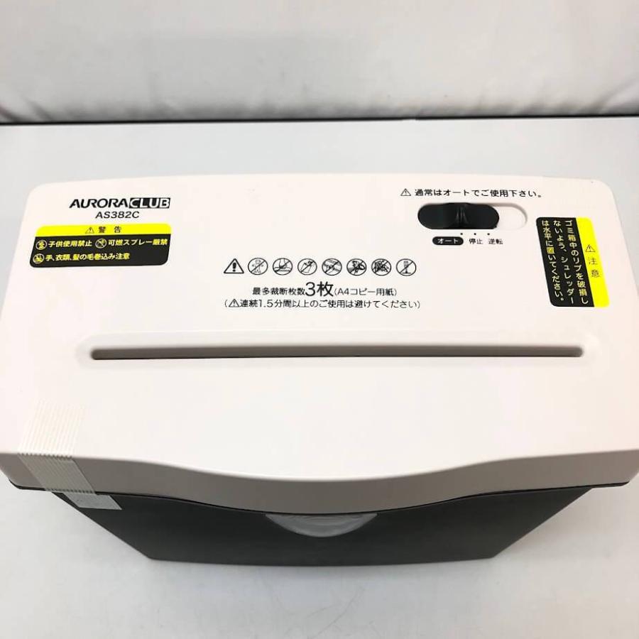 【未使用品】 オーロラクラブ シュレッダー AS382C ブラック A4 3枚 AURORACLUB 電動 クロスカット パーソナルシュレッダー 黒 コンパクト シュレッダー |  | 02