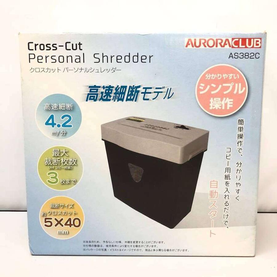 【未使用品】 オーロラクラブ シュレッダー AS382C ブラック A4 3枚 AURORACLUB 電動 クロスカット パーソナルシュレッダー 黒 コンパクト シュレッダー |  | 04