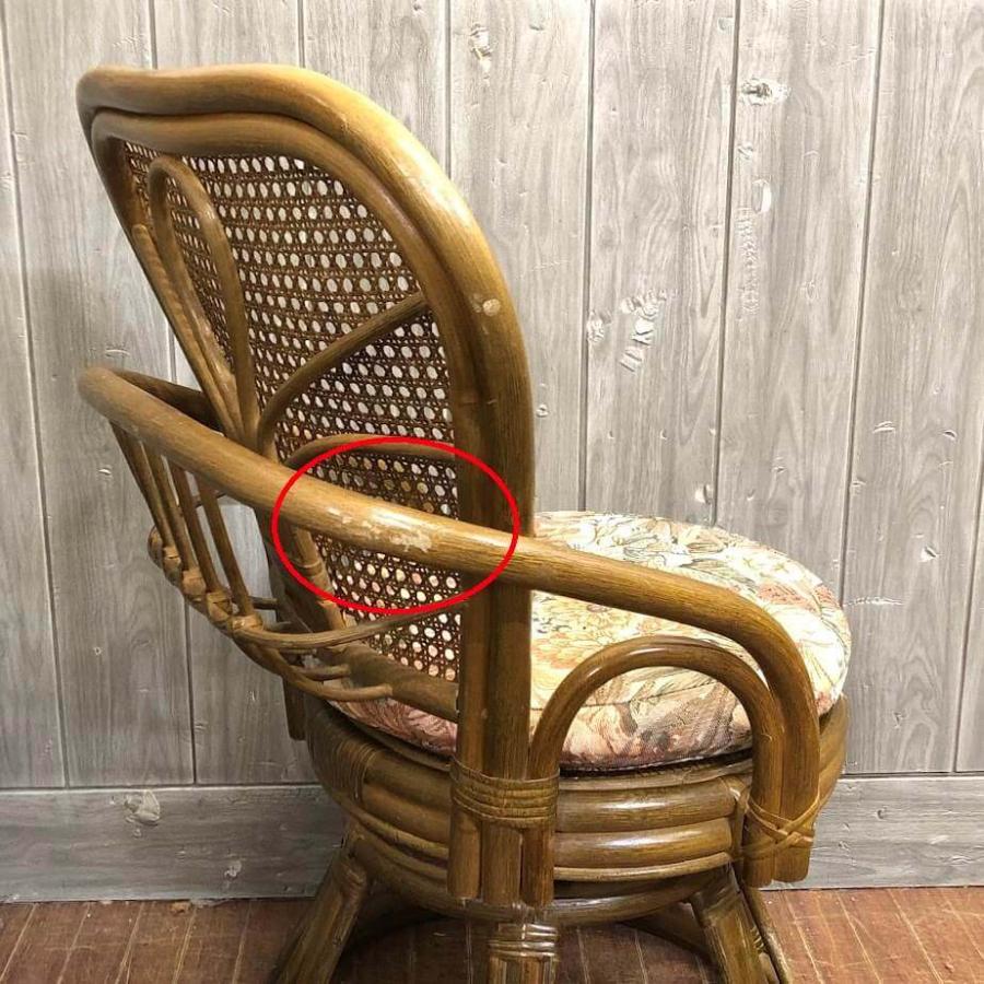 【中古】ラタン 回転チェア 肘掛け付 籐製 アームチェア クッション付 パーソナルチェア ダークブラウン こげ茶 肘あり 一人掛け 椅子 イス いす |  | 04
