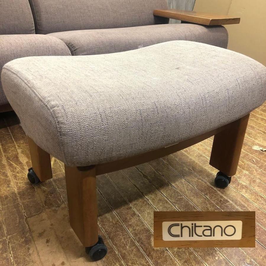 【中古】 カリモク リクライニング2Pソファー ブラウン系 オットマン付き karimoku ソファ 二人掛け 肘掛け付き 2シーター モルトブラウン カリモクソファー |  | 05