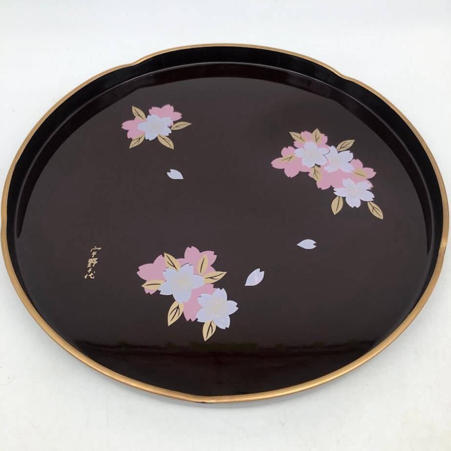 【中古】 春の和食器セット お重 お盆 お猪口 宇野千代 丸盆 漆器 桜 黒 金彩 おとめ桜 春慶塗 2段重 ミニお重 松風 九谷焼 花模様 陶器 | 九谷焼 | 03