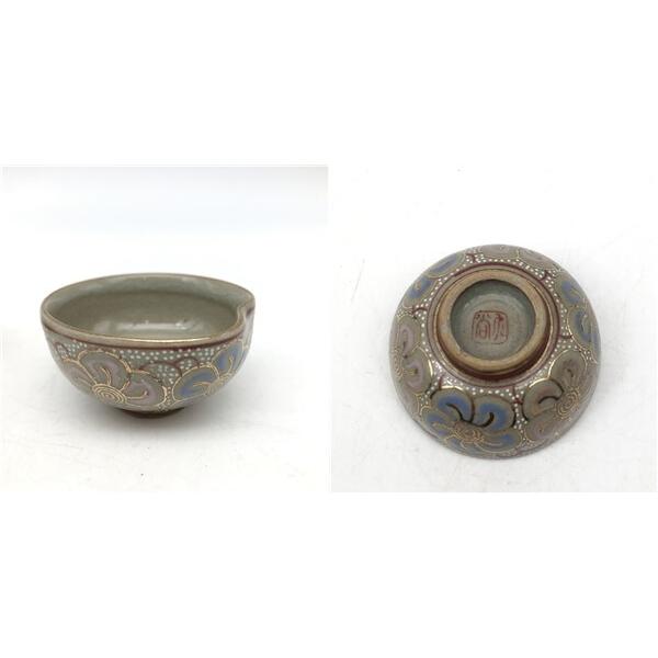 【中古】 春の和食器セット お重 お盆 お猪口 宇野千代 丸盆 漆器 桜 黒 金彩 おとめ桜 春慶塗 2段重 ミニお重 松風 九谷焼 花模様 陶器 | 九谷焼 | 04