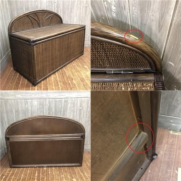 【中古】 ラタン製 収納ベンチ 幅90cm ダークブラウン レトロ 籐家具 籐製 収納付き ベンチ こげ茶 収納ボックス 背もたれ付き 座面収納 椅子 |  | 04