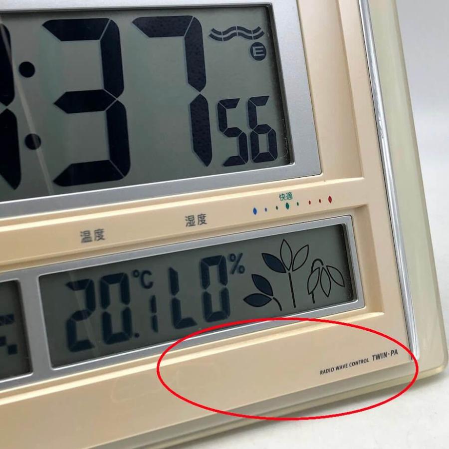 【中古】 セイコー デジタル電波時計 SQ413W 温湿度計付き SEIKO 電波時計 大きめ 角型 日付表示 温度計 湿度計 |  | 01