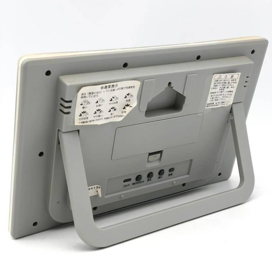 【中古】 セイコー デジタル電波時計 SQ413W 温湿度計付き SEIKO 電波時計 大きめ 角型 日付表示 温度計 湿度計 |  | 03