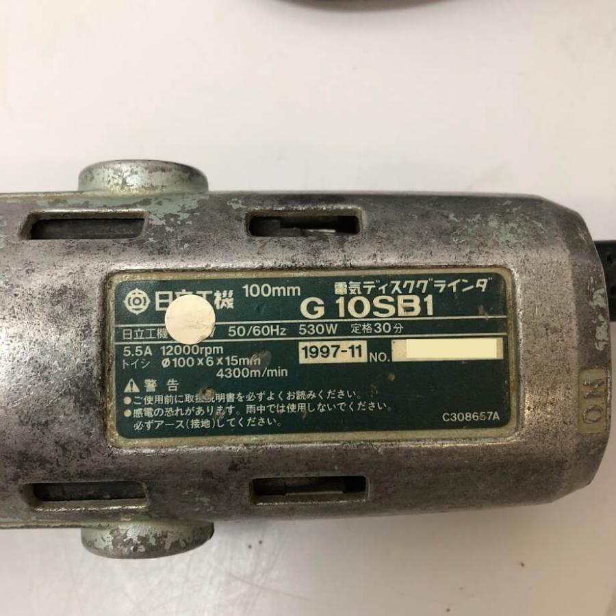 【中古】 日立工機 電気ディスクグラインダ G10SB1 100mm HITACHI 電動工具 研削 バリ取り 仕上げ さび落とし 切断 大工道具 DIY ディスクグラインダー 中古 |  | 04