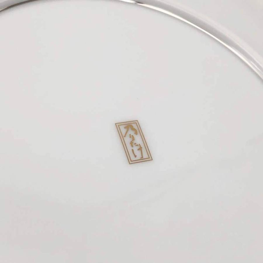 【未使用品】 乃りたけ ラウンドプレート 23cm 風光 シルバー×ピンク Noritake WY9932/5210 ケーキプレート 丸皿 盛り皿 食器 皿 お皿 未使用品 | ノリタケ | 03