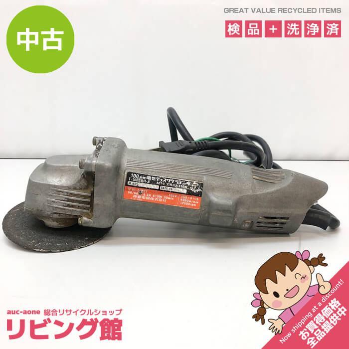 【中古】 神鋼 電気ディスクグラインダ T-100GDH-6 100mm 電動工具 研削 バリ取り 仕上げ さび落とし 切断 大工道具 ディスクグラインダー 中古 | 