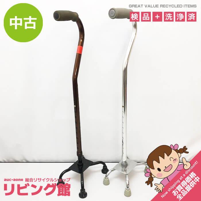 【中古】 4点支柱杖 2本セット ブラウン シルバー 自立式 伸縮 4点杖 左右切り替え可能 高さ調整可 無地 茶 ステッキ 歩行支援 多脚杖 | 