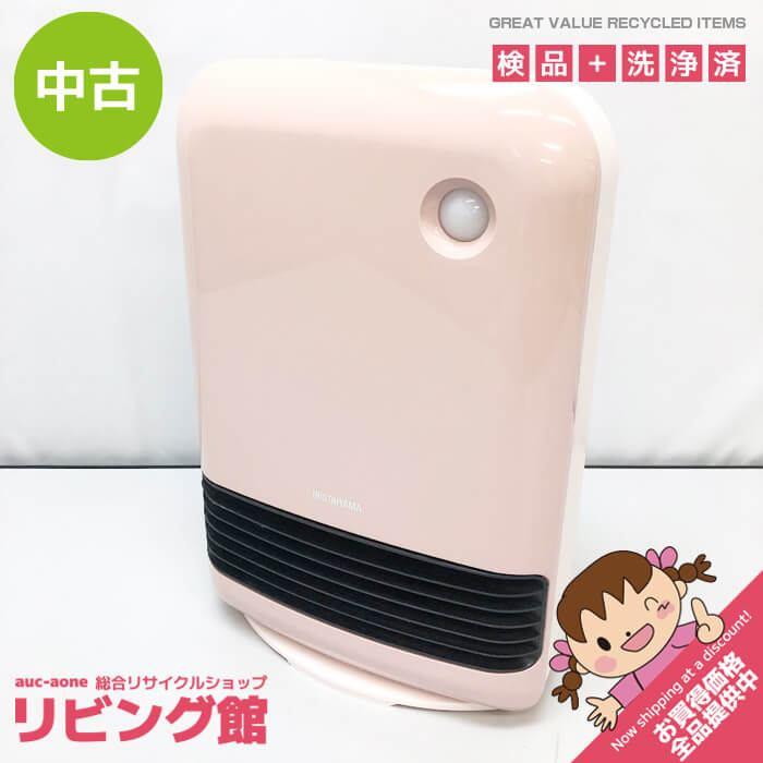 【中古】 アイリスオーヤマ セラミックファンヒーター JCD-12TD4-P ピンク IRIS OHYAMA 大風量 セラミックヒーター 人感センサー付 電気暖房機 ミニヒーター | 