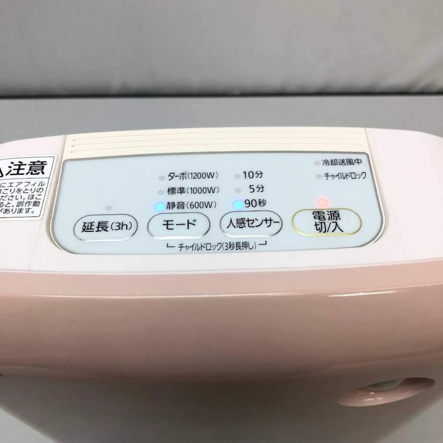 【中古】 アイリスオーヤマ セラミックファンヒーター JCD-12TD4-P ピンク IRIS OHYAMA 大風量 セラミックヒーター 人感センサー付 電気暖房機 ミニヒーター |  | 01