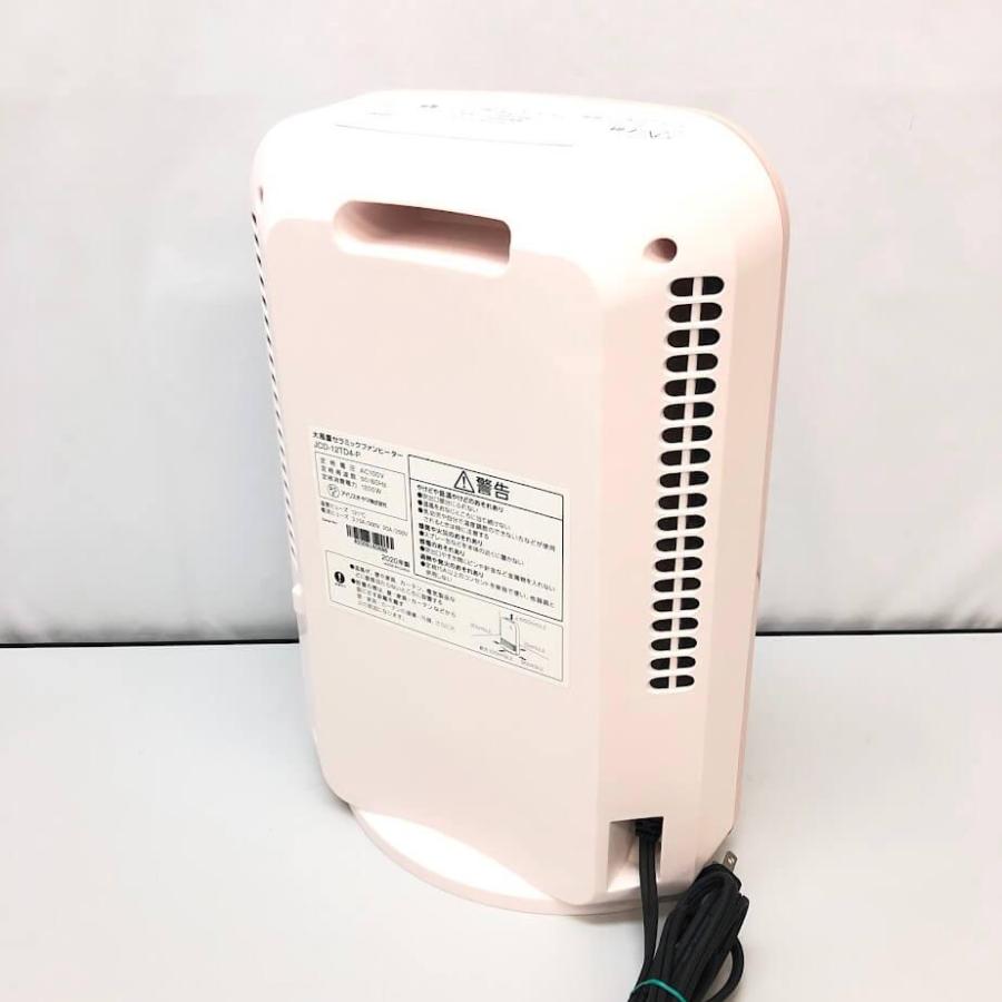 【中古】 アイリスオーヤマ セラミックファンヒーター JCD-12TD4-P ピンク IRIS OHYAMA 大風量 セラミックヒーター 人感センサー付 電気暖房機 ミニヒーター |  | 04