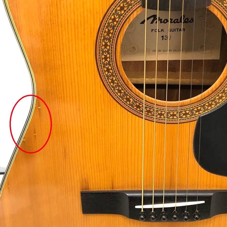 【中古】 ゼンオン アコースティックギター モラレス ZEN-ON morales 130 アコギ フォークギター 弦楽器 木製 6弦 楽器 ギター 中古 |  | 04