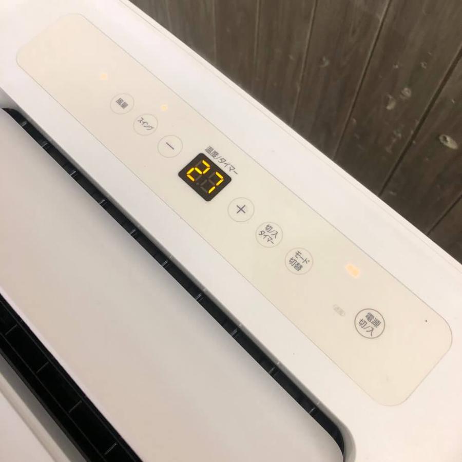 【中古】 アイリスオーヤマ ポータブルクーラー IPA-3521G 8〜12畳 ホワイト リモコン付 キャスター付き 冷房専用 IRIS OHYAMA ウインドウエアコン |  | 02