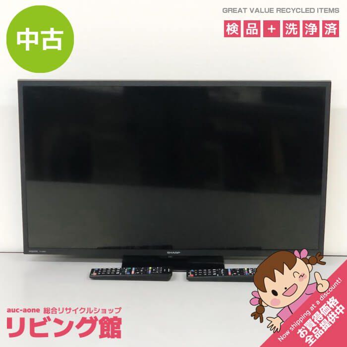 【中古】 シャープ 液晶テレビ 32インチ 2T-C32DE アクオス ブラック リモコン2個付き SHARP AQUOS TV 黒 32V型 2チューナー 裏番組録画 液晶テレビ 中古 | 
