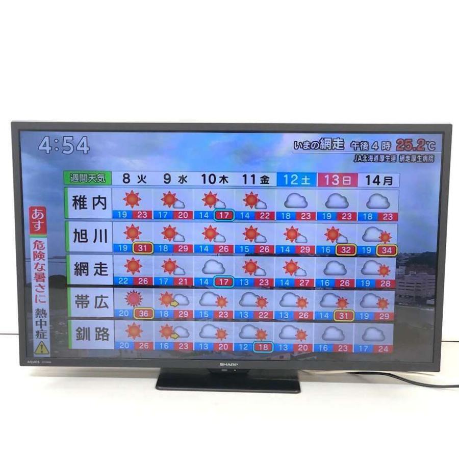 【中古】 シャープ 液晶テレビ 32インチ 2T-C32DE アクオス ブラック リモコン2個付き SHARP AQUOS TV 黒 32V型 2チューナー 裏番組録画 液晶テレビ 中古 |  | 01