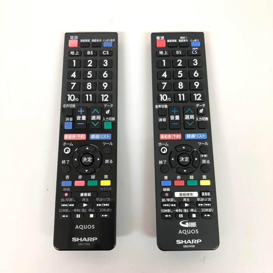 【中古】 シャープ 液晶テレビ 32インチ 2T-C32DE アクオス ブラック リモコン2個付き SHARP AQUOS TV 黒 32V型 2チューナー 裏番組録画 液晶テレビ 中古 |  | 03