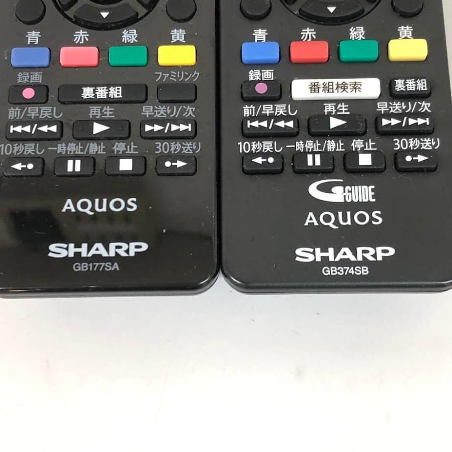 【中古】 シャープ 液晶テレビ 32インチ 2T-C32DE アクオス ブラック リモコン2個付き SHARP AQUOS TV 黒 32V型 2チューナー 裏番組録画 液晶テレビ 中古 |  | 04