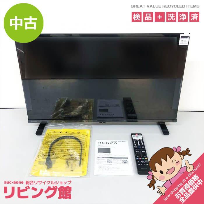 TOSHIBA（東芝） 【中古】 液晶テレビ 32インチ 32V35N レグザ
