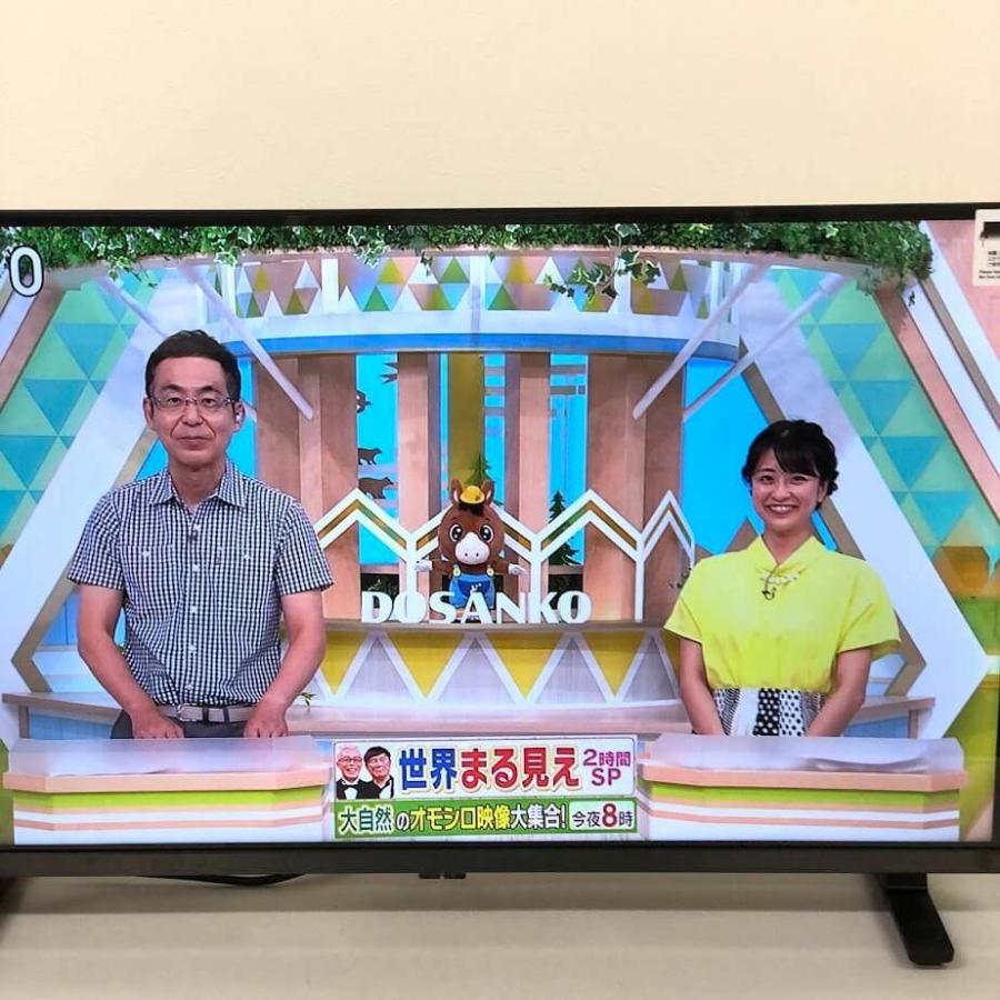 中古】 東芝 液晶テレビ 32インチ 32V35N レグザ ブラック リモコン