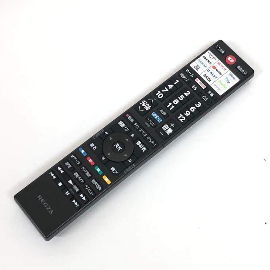 中古】 東芝 液晶テレビ 32インチ 32V35N レグザ ブラック リモコン