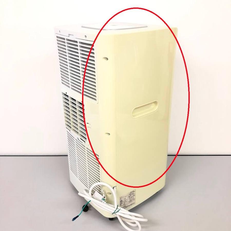 【中古】 スリーアップ スポットクーラー GT-2001 ホワイト リモコン付 キャスター付き 冷房専用 Three-up 移動式エアコン ウインドウエアコン 窓用エアコン |  | 03