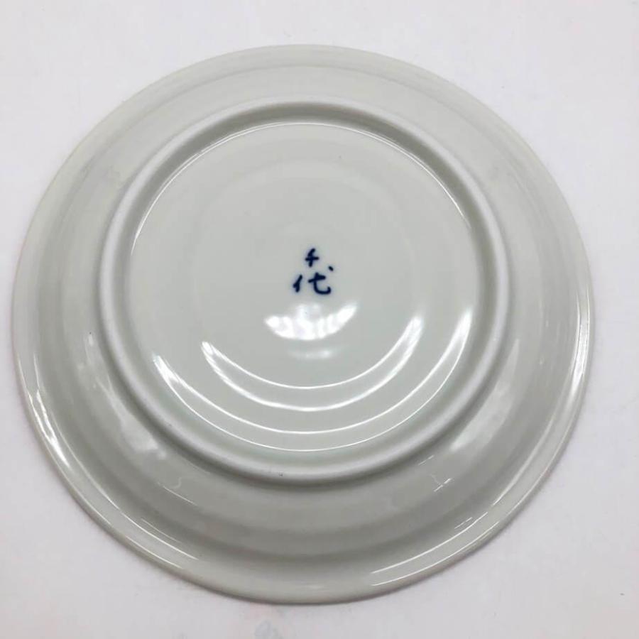 【未使用品】 宇野千代 盛皿セット 盛皿1枚 小皿5枚 取分箸付 花ごろも パステルカラー 銘々皿揃え 取り皿 和食器 皿 プレート お皿セット 未使用品 |  | 03