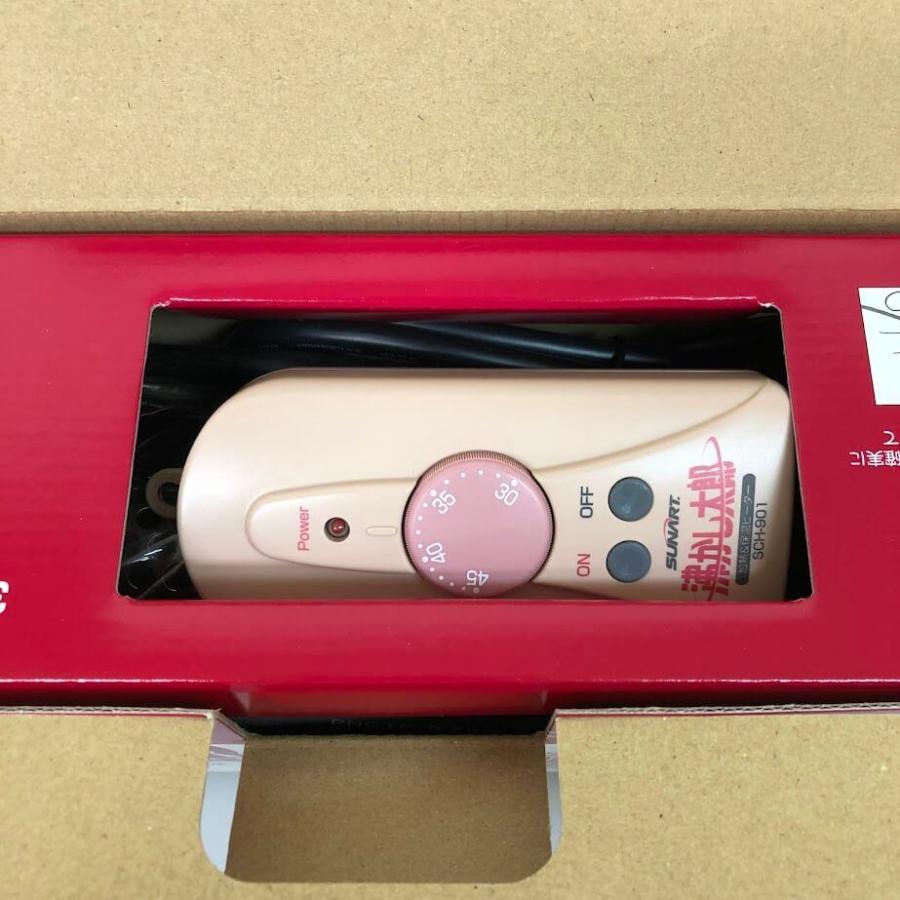 冷暖房・空調 SUNART 多用途加熱&保温ヒーター SCH-901 910W