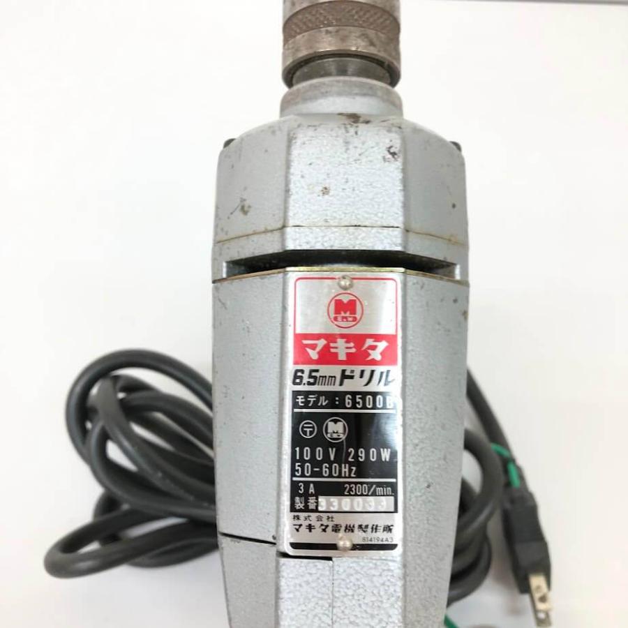 【中古】 マキタ ドリル 6500B 6.5mm Makita 電気ドリル 電動ドリル 穴あけ 電動工具 大工道具 DIY 電動ドリル 中古 |  | 04