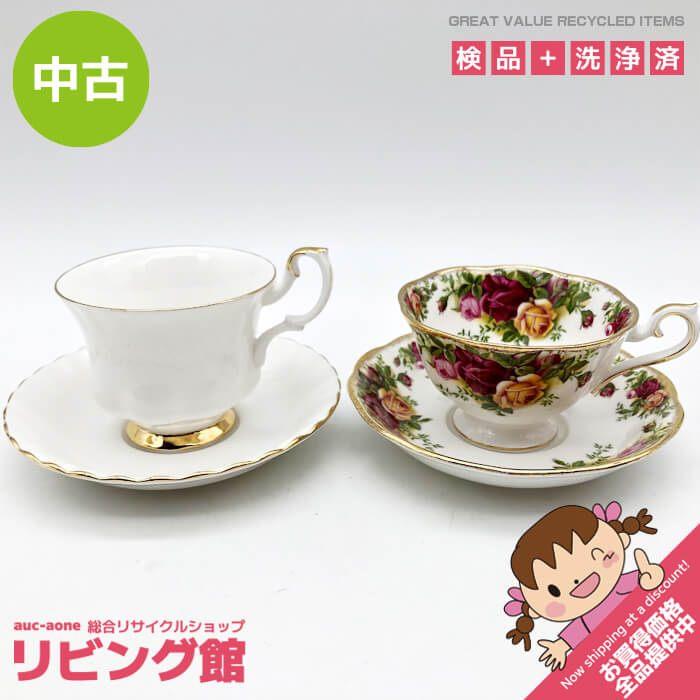 【中古】 ロイヤルアルバート カップ＆ソーサー 2客セット オールドカントリーローズ バルドール Royal Albert Old Country Roses Val D'or C/S | Royal Albert