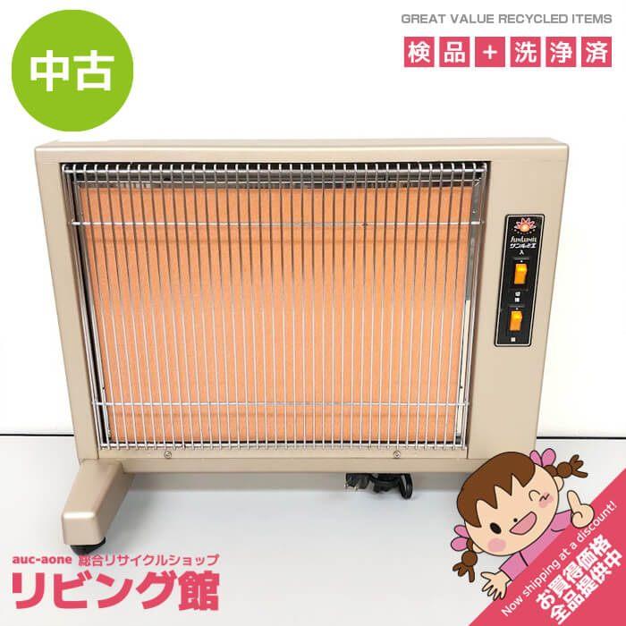 【中古】 サンルミエ・エクセラ5 遠赤外線暖房器 N500LS-GR シャンパンゴールド 〜6畳 セラミック100％ キャスター付き 強弱切替 暖房 ヒーター | 